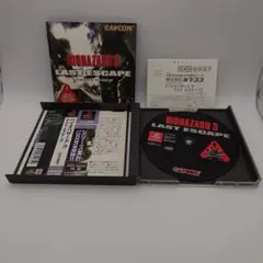 BIOHAZARD 3 LAST ESCAPE PS1 ソフト