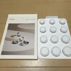 Oura Ring4 サイズキット