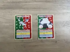 ヤドン　トップサン　番号なし ヤドン❁エラーカード 番号なしトップサン ポケモンカード - メルカリ