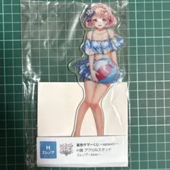 2026年最新】白猫プロジェクト エレノア アクリルスタンドの人気