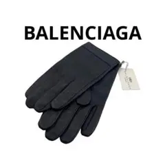 BALENCIAGA ロゴ レザー グローブ 中古・古着通販】BALENCIAGA (バレンシアガ) レザーグローブ