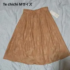Te chichi 透かし花柄ジャガード フレアスカート ブラウン Mサイズのサムネイル
