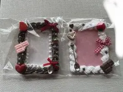 B8 硬質ケース ホイップデコ セット売り No.171