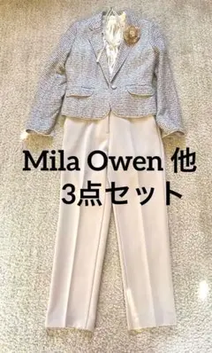 ママ卒業式入学式　ベージュ パンツスーツ　3点セット