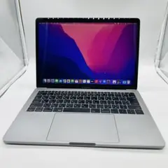MacBook Pro 13 i5 16GB 512GB A1708