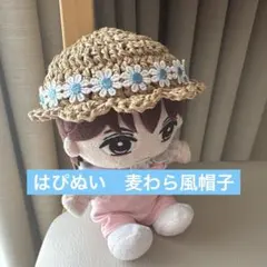らむ様❁⃘ にじまるっと 麦わら帽子 - メルカリ