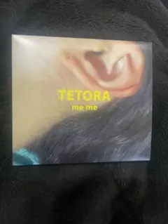 TETORA me me CD アルバム Amazon.co.jp: me me: ミュージック