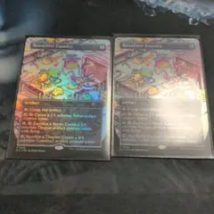 改良式鋳造所 Retrofit Foundry　foil2枚セット