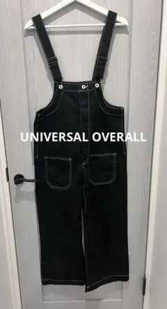 UNIVERSAL OVERALL オーバーオール　黒 フリーサイズのサムネイル