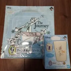 ディズニープリンセス一番くじ　アナ雪セット