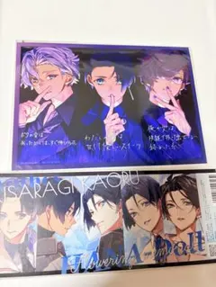 華Doll 華ドル 理人 トレカ 2025年最新】華doll 理人の人気アイテム - メルカリ