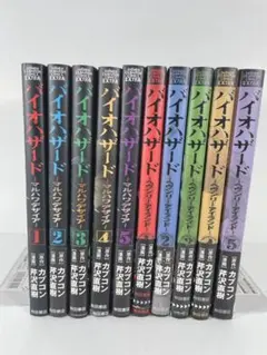 バイオハザード S・D・ペリー著 小説 全巻セット - メルカリ