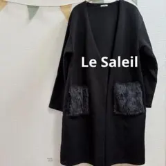 ブラックロングカーディガン シャギーポケット付き