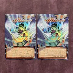 遊戯王　ハネクリボー・サバティエル Lv.10 オーバーフレーム2枚セット