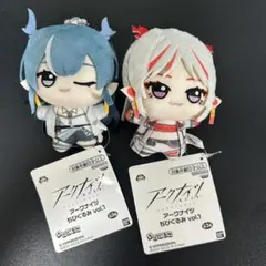 アークナイツ ちびぐるみ vol.1 中国ver全3種セット アークナイツ ちびぐるみ vol.1 中国ver全3種セット - メルカリ