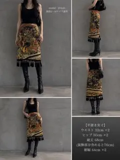 DOLCE&GABBANA 総柄タッセルシアースカート ヴィンテージ アーカイブのサムネイル