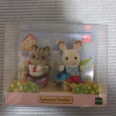 廃盤品！限定！ラスト！シルバニアファミリー赤ちゃんペアセットプリンセスプリンス