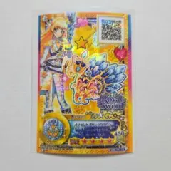 2025年最新】イノセントプリンスの人気アイテム - メルカリ