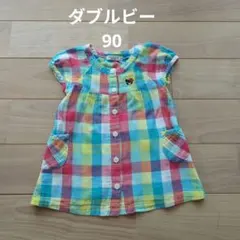 DOUBLE.B ミキハウス チェック チュニック 90のサムネイル