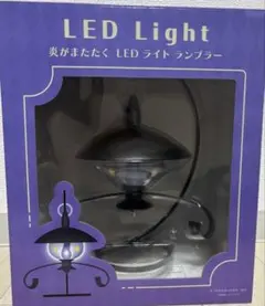 【300円企画】ランプラー　炎がまたたくLEDライト　LED ポケモン