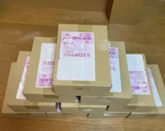 ポケモンカード 引退品 ポケモンセンターオンライン当選品7BOX