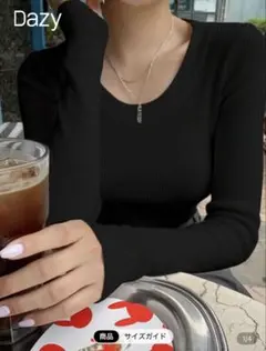 Dazy ブラック スリムフィットセーター