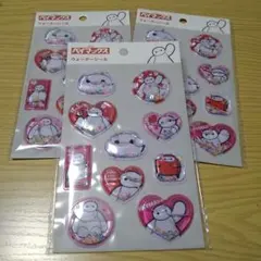 ベイマックス　ウォーターシール　セット