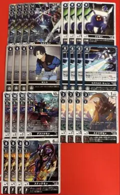 まめめ様 リクエスト 3点 まとめ商品