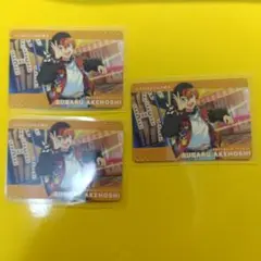 あんスタ　カードダス　明星スバル