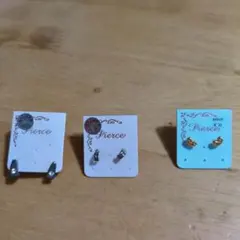スタッドピアス 3点おまとめ