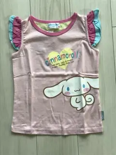 シナモロール　フリル Tシャツ 120 タグ付き 未着用品 サンリオ バンダイ