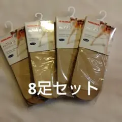 ESSELUNGA 膝丈ストッキング セット　イタリア製　2足×4セット