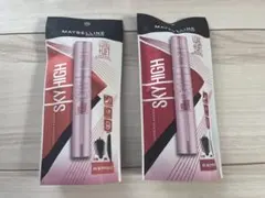 MAYBELLINE(メイベリン) スカイハイ マスカラ 03 04