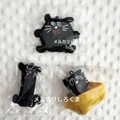キヨくじ キヨ猫 マスコットキーホルダー C賞 - メルカリ