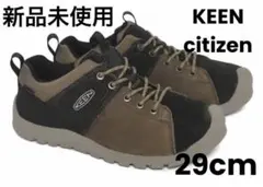 新品KEEN CITIZENキーン シティズン アウトドアシューズ 29cm