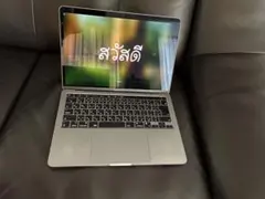 MacBook Pro (13-inch, M1, 2020) ジャンク品