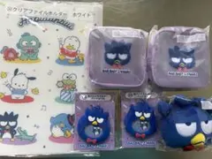 サンリオ はぴだんぶい 当たりくじ