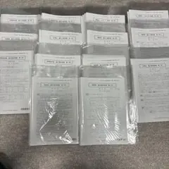 2025年最新】cpa 論文 答練の人気アイテム - メルカリ