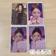 NiziU リオ ポプスト ハピドロ トレカ LOVE LINE トレカ