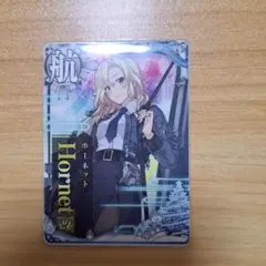 Item thumbnail for item c7631bbb-6805-4393-960a-694d6fe9c0a2