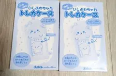 ぷっちぐみ いしよわちゃん トレカケース