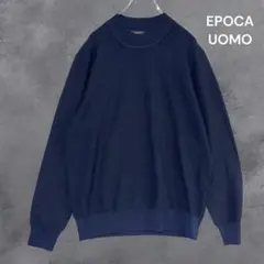 EPOCA UOMO エポカ　ウォモ　ニット　48 三陽商会　レーヨン　ナイロンのサムネイル