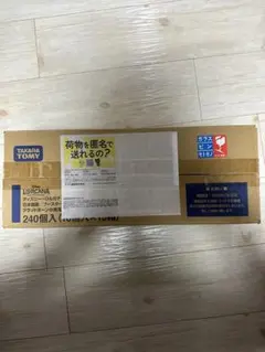 2025年最新】カートン ロルカナの人気アイテム - メルカリ