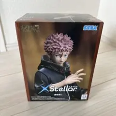 呪術廻戦 XStellar フィギュア 約15cm