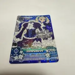 ゴスマジックシャツ アイカツカード 藤堂ユリカ プレミアムレア カード