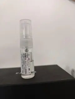 Le Labo Matcha 26 (ルラボ マッチャ26 1.5ml