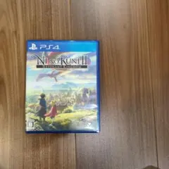 二ノ国 Ⅱ PS4ソフト