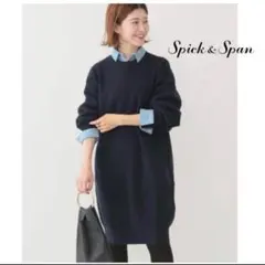 Spick&Span ワッフルニットワンピース