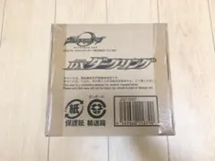 【エコメルカリ限定 輸送箱未開封】バンダイ ウルトラマンオーブ DXダークリング