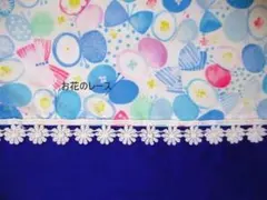 小学生♪水色リボン蝶&コバルトブルー 裏キルティング 座布団カバー防災頭巾カバーのサムネイル